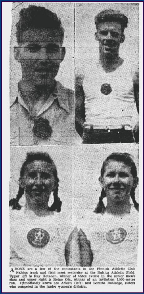 NAHJUS TRACK AND FIELD